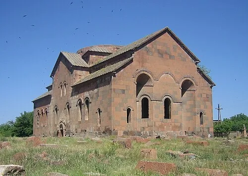 Собор Аруч