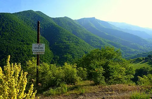 Shikahogh Reserve
